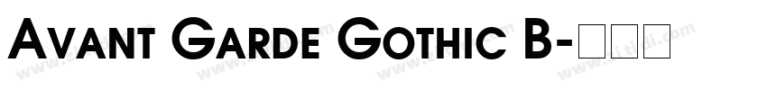 Avant Garde Gothic B字体转换